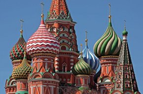 Kremlj u Moskvi