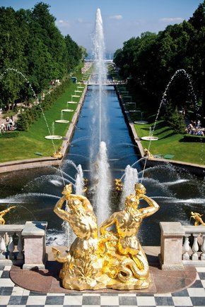 Fontana u Palace garden